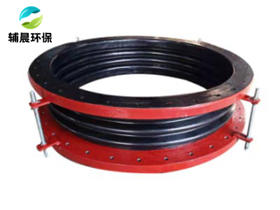 FUB型橡膠補償器雙波紋